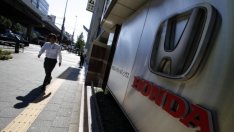 Honda също се насочва към безпилотните автомобили