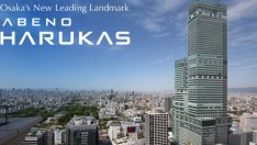 Най-високият небостъргач в Япония отвори врати в Осака