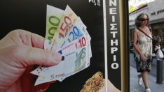 Гърция се опълчва на интереса към златодобив в северните части на страната