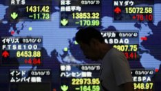 Национализира ли Японската централна банка фондовия пазар?