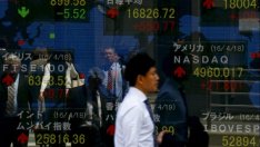 Азиатските пазари не намериха единна посока