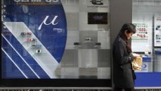 Фондът за дялов капитал TPG може да спаси Olympus 