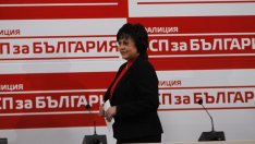 БСП подаде документи за регистрация на телевизия