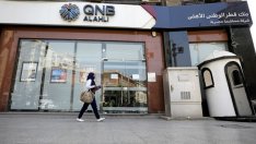 Катарските банки се обръщат към Азия и Европа в търсене на финансиране