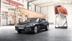 BMW показа сребърна 7-Series