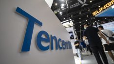Tencent увеличи дела си във френското студио Ubisoft