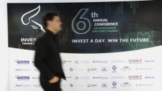 Кои са най-успешните договорни фондове в България за 2017 г.?