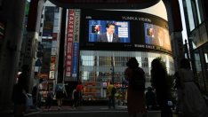 Как Япония стигна до рецесия с 40-годишно дъно?