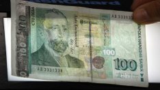 Разходите за труд нарастват с 11% през второто тримесечие