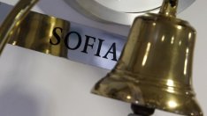 Тръмп е 45-ият президент на САЩ