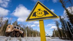 Доставките на руски газ по "Северен поток 1" спряха