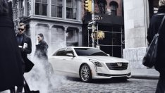 Cadillac представи новия си флагман 
