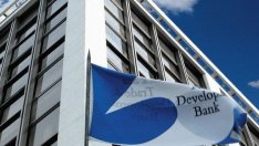 S&P повиши кредитния рейтинг на Черноморската банка за търговия и развитие