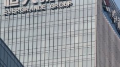 Основателят на Evergrande продаде акции за 344 млн. долара