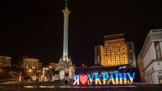 Украйна призова всички американски компании да напуснат Русия