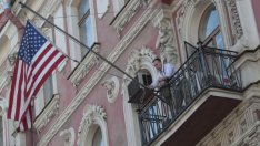 Moody's потвърди най-високия кредитен рейтинг за САЩ