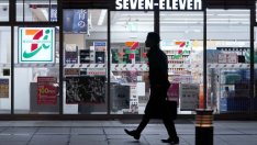 Инфлацията в Япония надмина целевото равнище за втори пореден месец