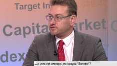 Решенията на чиновниците трябва да минат оценка за въздействие, смята адвокат