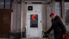 Интересът към дигиталното евро още е силен въпреки отслабващата криптомания