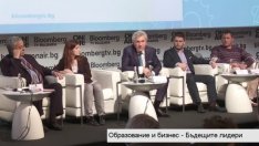 Как да разпознаем лидерите на бъдещето?