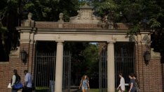 Висшето образование в САЩ трябва да помогне за преструктурирането на икономиката