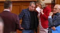 Парламентът реши Бюрото за защита да бъде отнето от главния прокурор