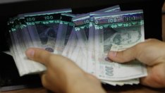 Банките в България: Ръст на депозитите и забавяне на кредитирането 