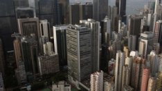 Спряха продажбата на скъпа офис сграда в Хонконг заради липса на купувачи