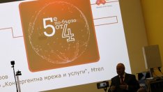 Мтел обещава 5G в България през 2020 г. или 2021 г. 
