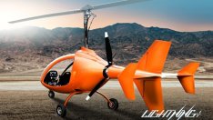 Има ли почва леката авиация у нас?