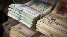 Дългът на общините в България намалява леко до 1,39 млрд. лв. в края на 2021 г.