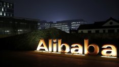 Alibaba отвори втори център за данни в Силицевата долина