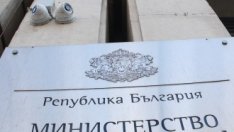 Министърът на околната среда и водите Нено Димов е задържан за 24 часа