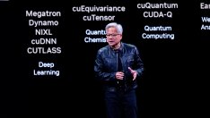 Nvidia планира да продава технология, за да ускори комуникацията между AI чиповете