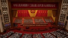 Китай заложи цел за икономически растеж от над 6%