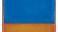 Ротко поведе търг на Phillips в Ню Йорк