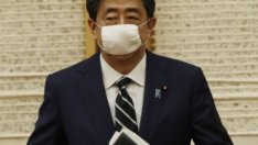 Япония ще влее още 1,1 трилиона долара ликвидност в икономиката си