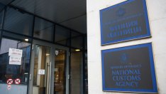 Даниела Бобева: Плюсовете от сливането на НАП и митниците са повече от минусите