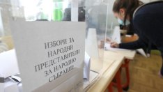 Седем формации влизат в парламента, въпреки че ВМРО е на кантар