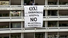 Страхът от понеделник