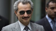 Саудитски принц планира да дари 32 млрд. долара