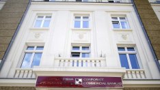 Синдиците върнаха 156 хил. лв. на КТБ в първата седмица на ноември