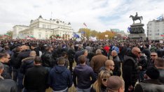 Хиляди служители от сектор „Сигурност“ протестираха пред НС*