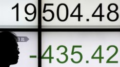 Китай става част от глобалния индекс MSCI за развиващите се пазари