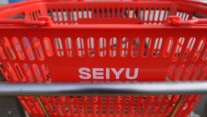 Walmart продаде мажоритарния си дял в японската верига супермаркети Seiyu