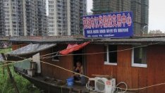 Китайската централна банка ще подкрепя купувачите на първо жилище