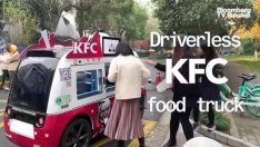 KFC представи безпилотния си минибус за храна