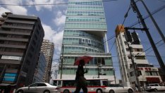 Blackstone купува жилища на GE в Япония за 1,6 млрд. долара