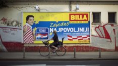 Компанията майка на Billa ще вложи милиарди в разширяване в чужбина