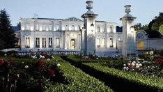 Най-скъпите неща през 2014 г.